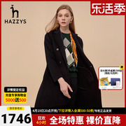 Hazzys哈吉斯秋冬中长款毛呢大衣女韩版冬季毛呢子外套女装