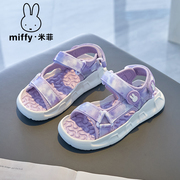 miffy米菲童鞋2024夏魔术(夏魔术)贴露趾，公主沙滩鞋女童卡通时尚凉鞋