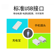 led触摸感应灯宿舍学习阅读节能护眼usb台灯带，开关可调光长条灯管