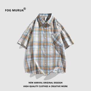 fogmurua条纹格子短袖衬衫男女，夏季潮牌痞帅衬衣宽松高级感衣服