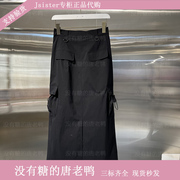 jsister国内js商场，同款2023夏装，长裙s324212460