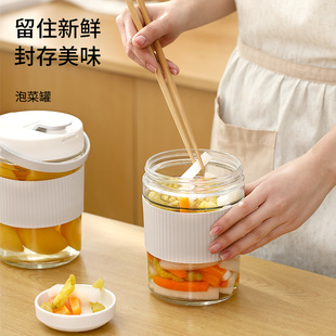 日本泡菜罐玻璃密封罐子腌菜，坛子泡酒罐泡菜瓶泡菜缸泡菜坛子