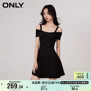 only奥莱夏季时尚甜美显瘦露肩牛仔短款连衣裙