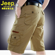 jeep男短裤纯棉多口袋，裤子夏季薄款透气吉普工装宽松五分裤