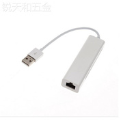 树莓派USB2.0分线器USBHUB扩展RJ45网口转换器免驱动一拖四