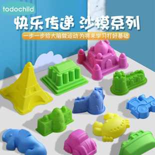 儿童沙子玩具模型城堡模具大号，蛋糕水果室内玩沙造型黏土工具太空