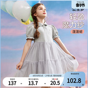 ASKjunior 女童夏季连衣裙2024洋气蓬蓬裙高腰休闲夏装公主裙