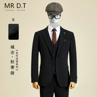 dt先生色织条纹新郎结婚西服，英伦西装男套装，韩版修身商务职业正装