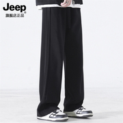 jeep吉普精梳棉裤子，男士春夏季常规款直筒，宽松运动风潮