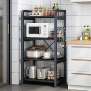 厨房收纳置物架落地多层微波炉架用品家用大全，多功能烤箱储物架子