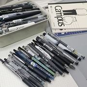 日本pilot百乐笔p500/V5/juice果汁笔多款考试中性笔黑笔组合学生