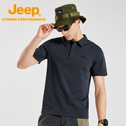 轻奢级jeep夏季polo衫男透气速干商务t恤莫代尔凉感短袖