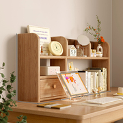 桌上书架二层三层实木学生桌面多层松木收纳置物架简易飘窗小书柜