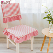 粉色格子素色荷叶边椅垫坐垫欧式餐椅坐垫布艺透气加厚电脑椅垫子