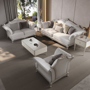 美式实木沙发轻奢m风组合客厅法式小户型欧式真皮别墅家具简欧沙