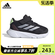 adidas阿迪达斯童鞋2024春魔术，贴男婴童，休闲跑步运动鞋if6100