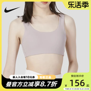 Nike耐克女子内衣2024春秋胸衣背心透气瑜伽健身衣FB3240-272
