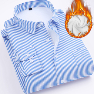 冬季保暖衬衫男蓝色条纹商务休闲长袖，衬衣男加绒，加厚爸爸装打底衫
