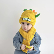 保暖冬宝宝可爱小恐龙针织，套头帽男女儿童，毛线帽子+围巾2件套