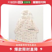 日本直邮BREEZE儿童4图案雨衣 透明帽檐设计 不阻挡视线 背包按钮