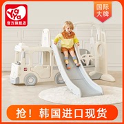 韩国进口yaya宝宝汽车滑滑梯儿童室内家用小型滑梯家庭游乐场组合