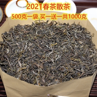 普洱茶 生茶2021头春老树茶1000克一袋 云南易武生散茶叶口粮茶