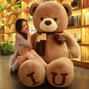 抱抱熊娃娃泰迪熊公仔熊玩偶床上大抱枕儿童毛绒玩具生日礼物女生