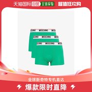 香港直邮潮奢moschino男士品牌标识，腰头中腰弹力棉四角内裤三条