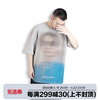 STREAMLET.CHEN TEE/原创手绘纳米3D纤维技术 唯美人物短袖T恤