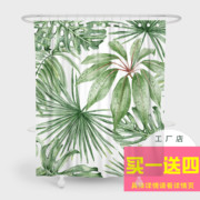 北欧ins清新植物浴帘加厚防水防霉涤纶浴室帘隔帘可定制门帘窗帘