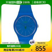 日本直购swatch斯沃琪，蓝色橡胶圆盘手表，腕表so29n700