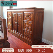 卧室视听柜全实木高柜北方老榆木中式古典家具仿古家具雕花电视柜