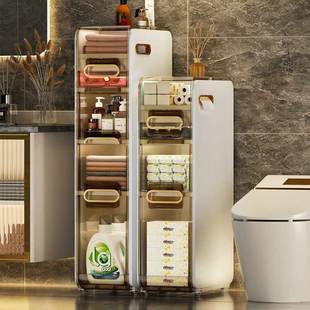 卫生间夹缝收纳柜家用抽屉式浴室洗手间置物柜落地多层缝隙储物柜