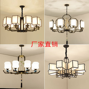 新中式吊灯客厅灯简约现代餐厅灯，创意个性卧室书房茶楼灯具中国风