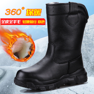 冬季加厚中筒雪地，靴男皮毛一体东北真皮保暖羊毛，棉靴防水防滑马靴