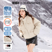 白色羽绒服女款2024假两件设计感立领休闲小个子短款冬季外套