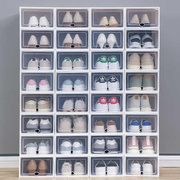 加厚防尘翻盖鞋盒透明抽屉式鞋子收纳盒塑料简易鞋盒子组合