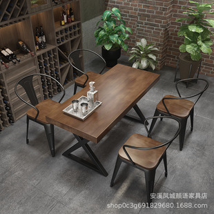 2023酒吧烧烤店桌椅组合复古工，业风实木长方形咖啡厅酒馆铁艺餐桌