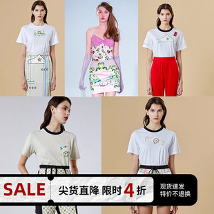 CHENSHOP设计师品牌FABIANA C时尚简约百搭T恤短袖粉色背心吊带