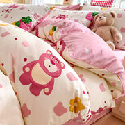 草莓熊纯棉床上四件套全棉儿童床单人卡通床品学生宿舍被套三件套