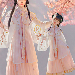 母女童亲子汉服套装春秋2023唐中国(唐中国)古风，演出服儿童超仙古装裙