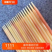 黄料血料骆驼骨可拆卸环形针毛衣针编织工具套装袖子针棒针毛线针