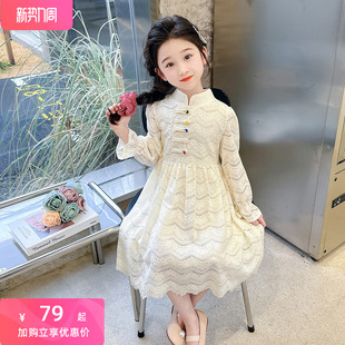 女童白色连衣裙春秋，2024洋气儿童新中式旗袍，女孩春款汉服裙子