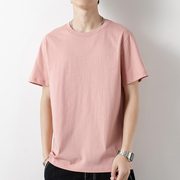 纯棉短袖t恤男夏季圆领纯色粉色，宽松上衣服，潮牌潮流半袖全棉体恤