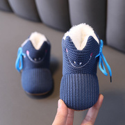 婴儿冬季加绒加厚棉鞋保暖0一6月男宝宝室内地板学步鞋子软底防滑