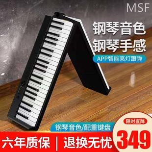 高档可折叠手卷钢琴88键专业键盘，便携式电子琴宿舍家用初学者练习