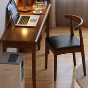 实木书桌宽4045cm胡桃色长条办公桌简约现代家用中式电脑桌北欧