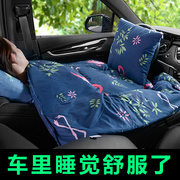 汽车抱枕被子两用腰靠车用毯子可折叠多功能空调被靠垫车载用品