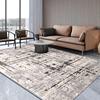 客厅地毯可爱地毯茶几卧室家居时尚简约北欧现代土耳其丙纶地毯