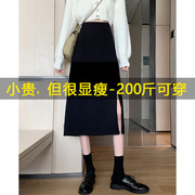 黑色半身裙女秋冬2023a字显瘦高腰胖mm大码开叉毛呢一步裙子